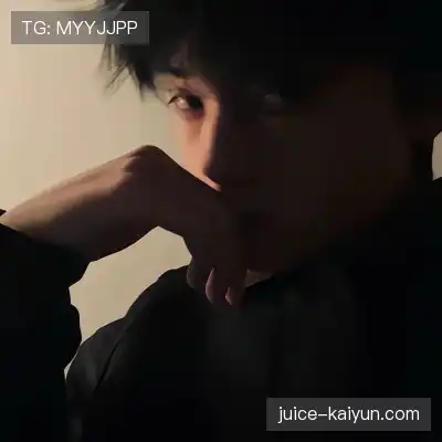 傅菁菲
